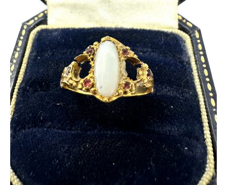 Antique 18ct gold opal set ring for restoration weight 1.8g 