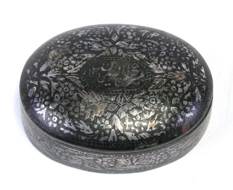 A Middle Eastern Bidri ware white metal inlaid box and cover, the cover with Islamic script within a panel, 8cms (3.1ins) wid