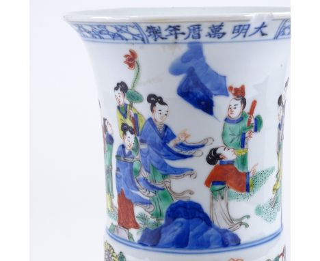 A Chinese cylindrical porcelain vase with painted enamel decoration, height 25cm 