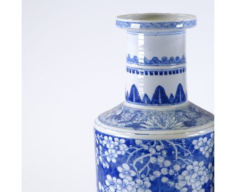 A large pair of Chinese blue and white porcelain vases, 6 character marks, on carved hardwood stands, overall height 50cm 