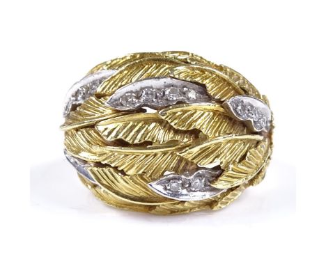 A 1970s 18ct gold diamond set feather bombe ring, setting height 17.1mm, size N, 12.1g 