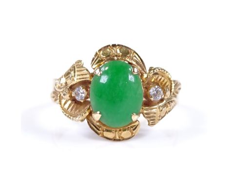 An 18ct gold 3-stone green stone and diamond dress ring, with engraved openwork shoulders, setting height 13.2mm, size N, 3.9