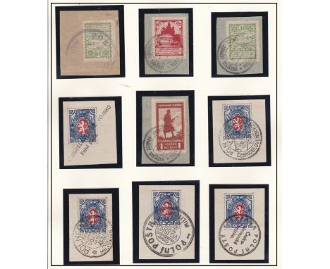 Russia 1919-1920 Civil War Issue Czechoslovak Army in Siberia 9 various cancels Field Post Offices used by Czech legion  stam
