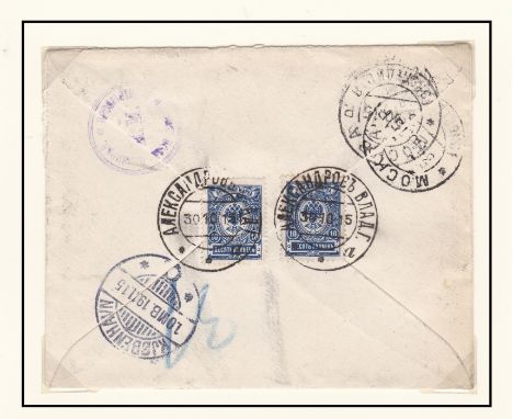 Russia 1915 Censored Mail Env cancel registered Alexandrov 30.10.1915 on SG113a x 2; 1916 commercial Env cancel 28.12.1916 Mo