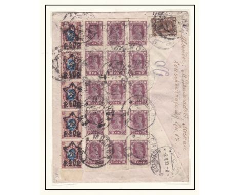 Russia 1923 inflated postal tariffs; Env registered cancel Moscow 23.4.1923 SG293 strip 5, SG304, SG305 strip 5 x 3, purple m