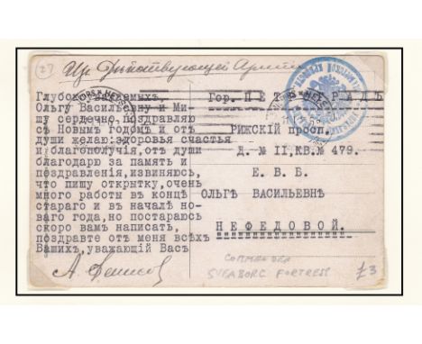 Russia 1915 Military Mail Picture postcard post free bearing Commander of the Sveaborg Fortress cachet, endorsed "from the Ar