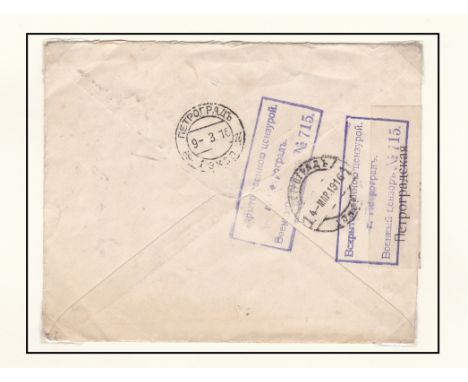 Russia 1916 Censored Mail Env cancel 4.3.1916 Petrograd on SG113a; Registered Env cancel 21.6.1916 Petrograd on pair SG113a; 