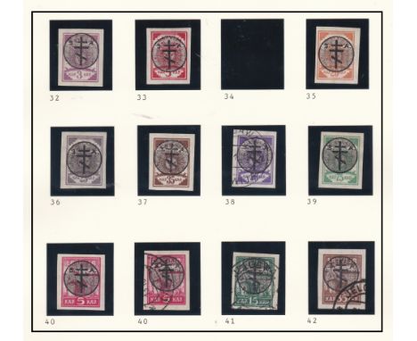 Russia 1919 Civil War Issue Western Army Latvia opt's SG32-33, 35-37, 39-40 m/m SG38, 40-42 used