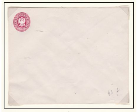 Russia 1868 Michel U15BII prepaid env 30 k carmine red embossed unused