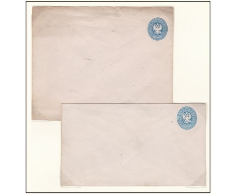 Russia 1872 Michel U17a &amp; U17B prepaid env's 20 k postage rate unused