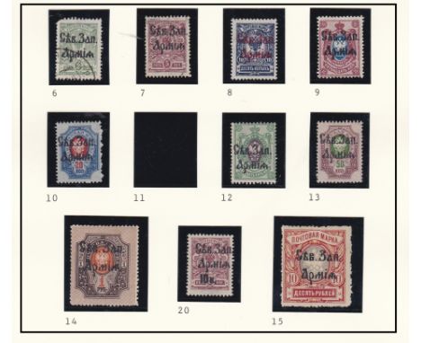 Russia 1919 Civil War Issues General Yudenich's Northern Army Pskov issue SG8-10,12-15, 20 m/m, SG6-7 used