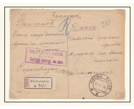 Russia 1916 Censored Mail 8 env's &amp; postcards each item displayed &amp; described with full details of all censor &amp; t