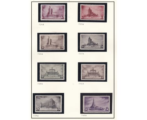 Russia 1937 1st Soviet Architectural Congress SG734-741 m/m set; miniature sheet SG733c u/m 