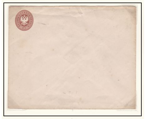 Russia 1868 Michel U13DII prepaid env 10 k brown embossed unused