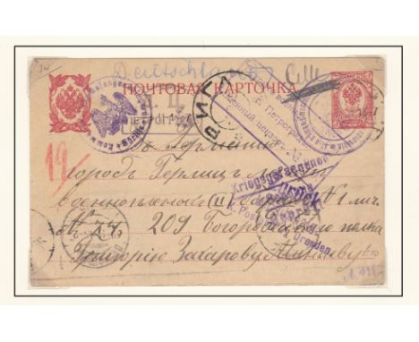 Russia 1915 Censored Mail Michel P21cancel 8.8.1915 Riga cachet 42nd Smolensk Infantry; Commercial register Env cancel 12.9.1