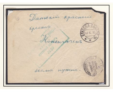 Russia 1916 Censored Mail Env cancel 17.5.1916 Elkhovka to Danish Red Cross; 2 POW postcards each item displayed &amp; descri