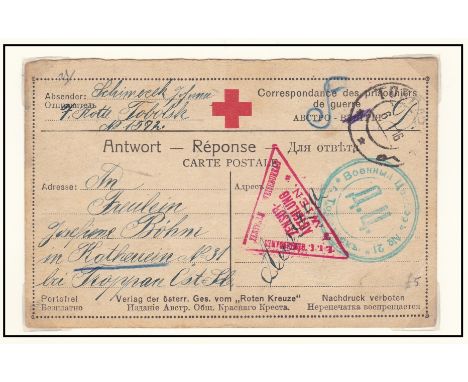 Russia 1916-1917 Censored Mail 5 postcards &amp; registered env used during the war each item displayed &amp; described with 