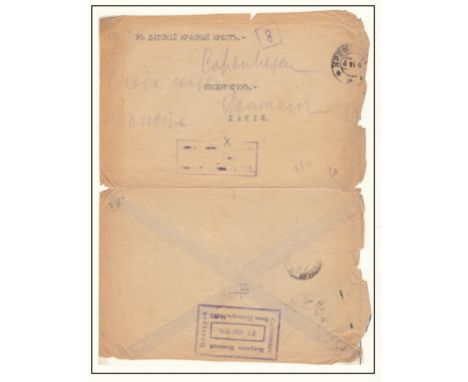 Russia 1916 Censored Mail Env post free to Red Cross Copenhagen x 2; 1917 Env post free to Russian POW camp Gorlitz; 1917 b/w