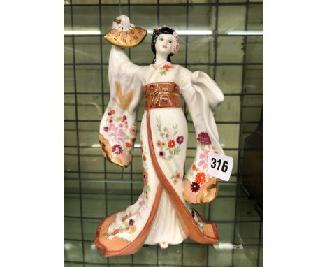 COALPORT LIMITED EDITION MADAME BUTTERFLY PORCELAIN FIGURINE