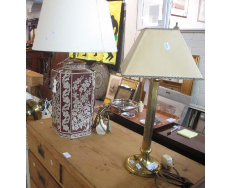 Modern brass finish standard lamp with shade, together with another modern metal oriental design standard lamp decorated with