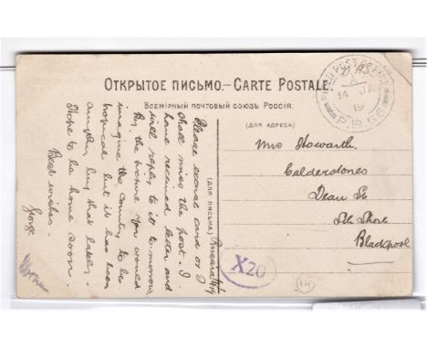 Russia 1919-North Russia Intervention Forces picture postcard sent to England-cancelled 14.1.1919 Field Post Office No.P.P.66