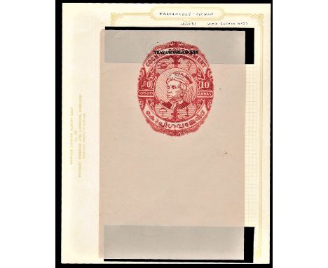 India (Travancore-Cochin)  10 Annas, Red portrait stamp, unused.  Wmk Cochin No. 27, Hundi.  Superb.