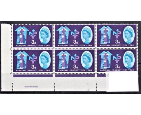 Great Britain Errors and Varieties  1962 NPY 3d, SG 632d, Lake in Yorkshire, positional R 19/1 block of six, u/m Mint