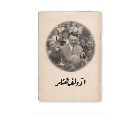 A scarce WW2 German Political Arab propaganda book written in Arabic &amp; illustrated with photographs of Adolf Hitler with 