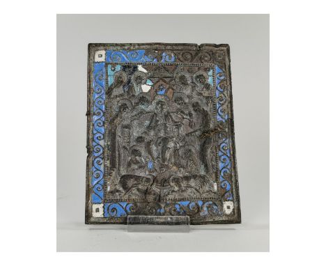 Ca. 1700 AD. IMPORTANT POST MEDIEVAL CAST FLAT SECTION ICON DEPICTING JESUS CHRIST AND THE DISCIPLES. IT IS INTERESTING TO NO