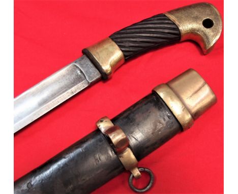 Late 19th Century Russian/Caucasian ‘Shashka’ sword with scabbard. Hand pattern impressed brass birds head pommel, with centr