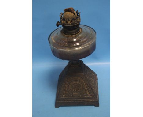 A VINTAGE PARAFFIN LAMP 