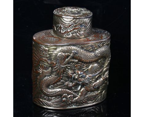 A Chinese antimony 'Dragon' oval tea caddy, height 11cm 