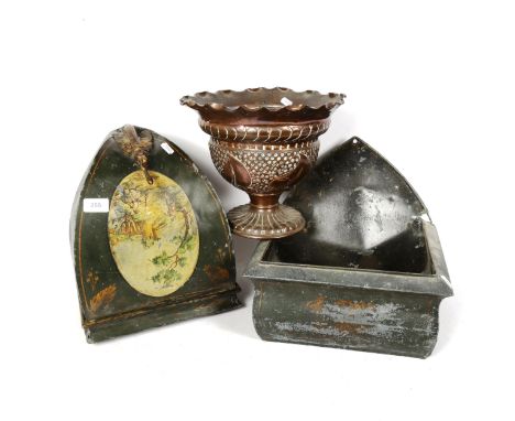 A Vintage gilded Toleware water dispenser, and an Indian copper pedestal bowl, diameter 28cm (2)