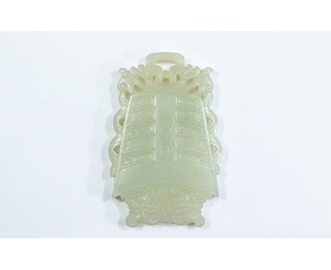 Chinese Qing Dynasty White Jade Dragon Axe. 3 Inches High & 2 Inches Wide. 65.1 grams. 