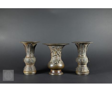 A pair of 19th century Chinese bronze Gu vases, archaic design in the Shang dynasty manner but late Qing dynasty, 14.5 cm hig
