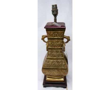 A Chinese style heavy brass table lamp 