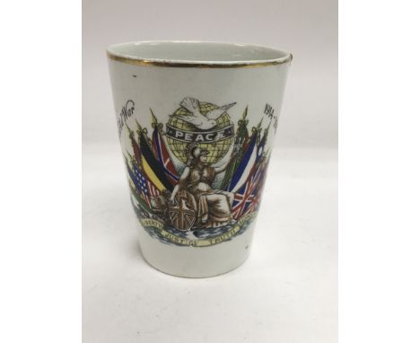 A George Jones World War 1914-1919 ceramic beaker, approx 9.5cm.