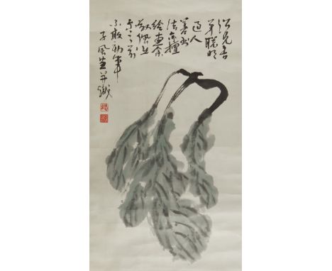 Ling Zifeng (Chinese, 1917-1999). Ink on paper hanging scroll painting depicting a group of bok choy leaves. Inscribed and si