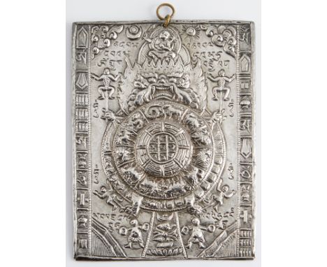 Tibetan or Chinese silver Buddhist Vajrabhairava thangka with abundant repousse decoration.Keyword: YamantakaHeight: 6 1/4 in