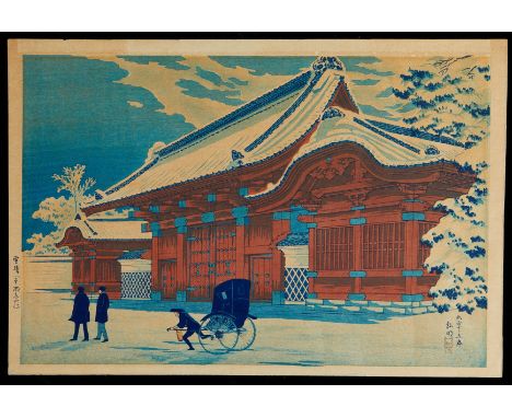 Hiroaki Takahashi (Shotei) (Japanese, 1871-1945). Modern Japanese shin-hanga woodblock print titled "The Red Gate at Hongo in