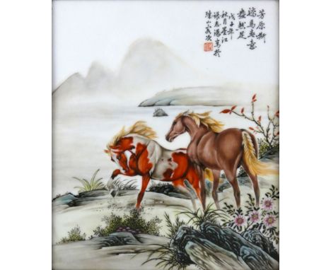 A Chinese porcelain panel, decorated with two horses by a lake, red character mark and calligraphy, hardwood and mother of pe