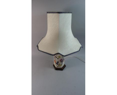 A Masons Mandalay Hexagonal Table Lamp and Shade, Lamp 30cm high 