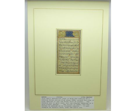 A 17th Century Koran manuscript page in Nashki script from Persia, circa 1650