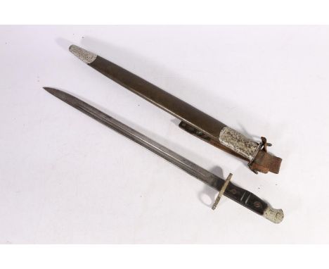 United States of America USA M1917 pattern Remington bayonet, the ricasso stamped "US REMINGTON 1917", with scabbard and frog