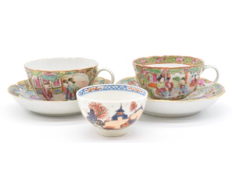 Two late 19thC/ early 20thC famille rose cups and saucers decorated with ladies in court scenes, largest 14.5cm in diameter t