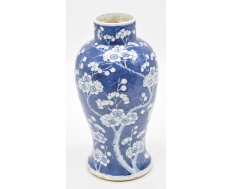 Chinese 19thC&nbsp;blue and white prunus vase with Kangxi character mark to base, H33cm