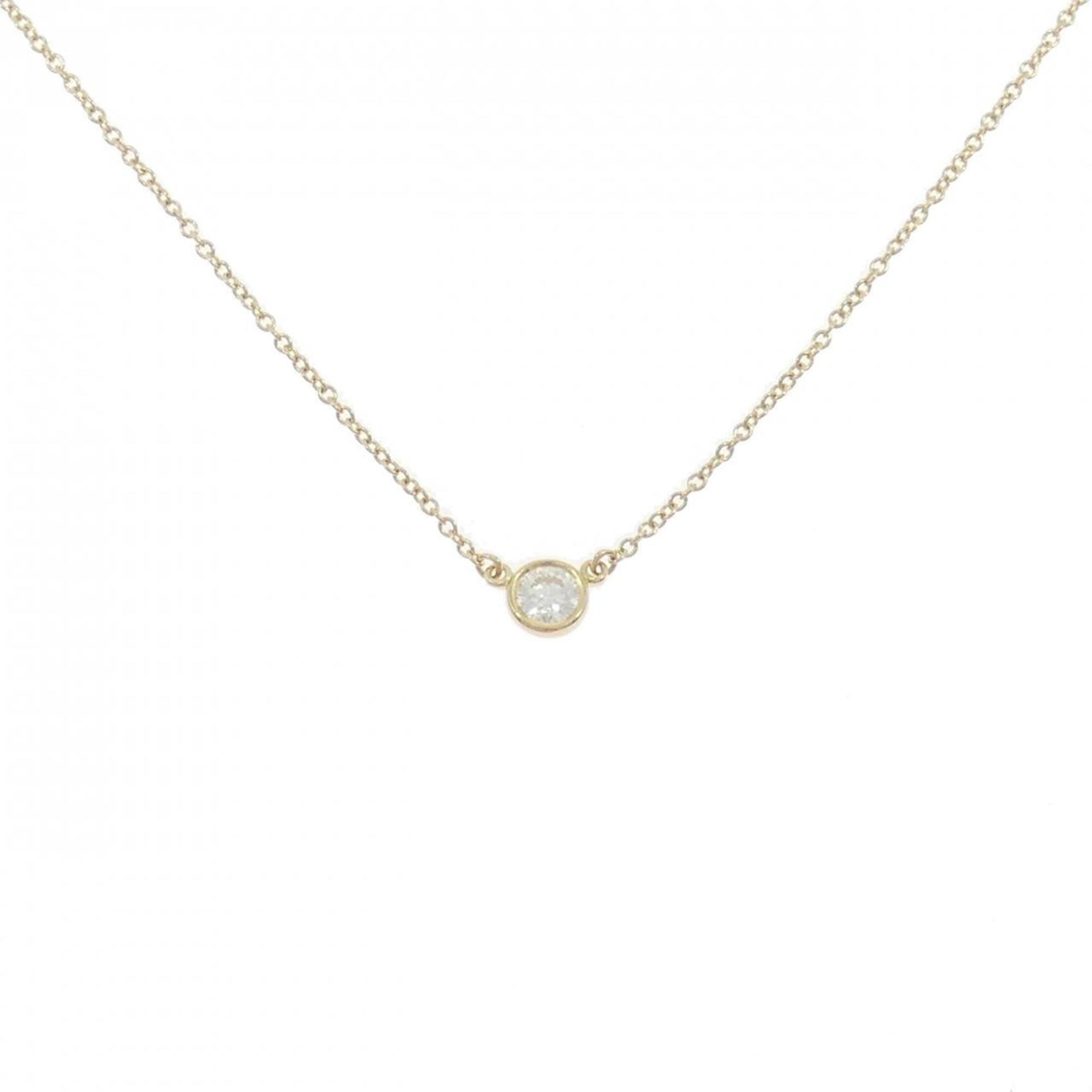 Tiffany By the Yard Necklace 0.20CT H VS2 3EXT