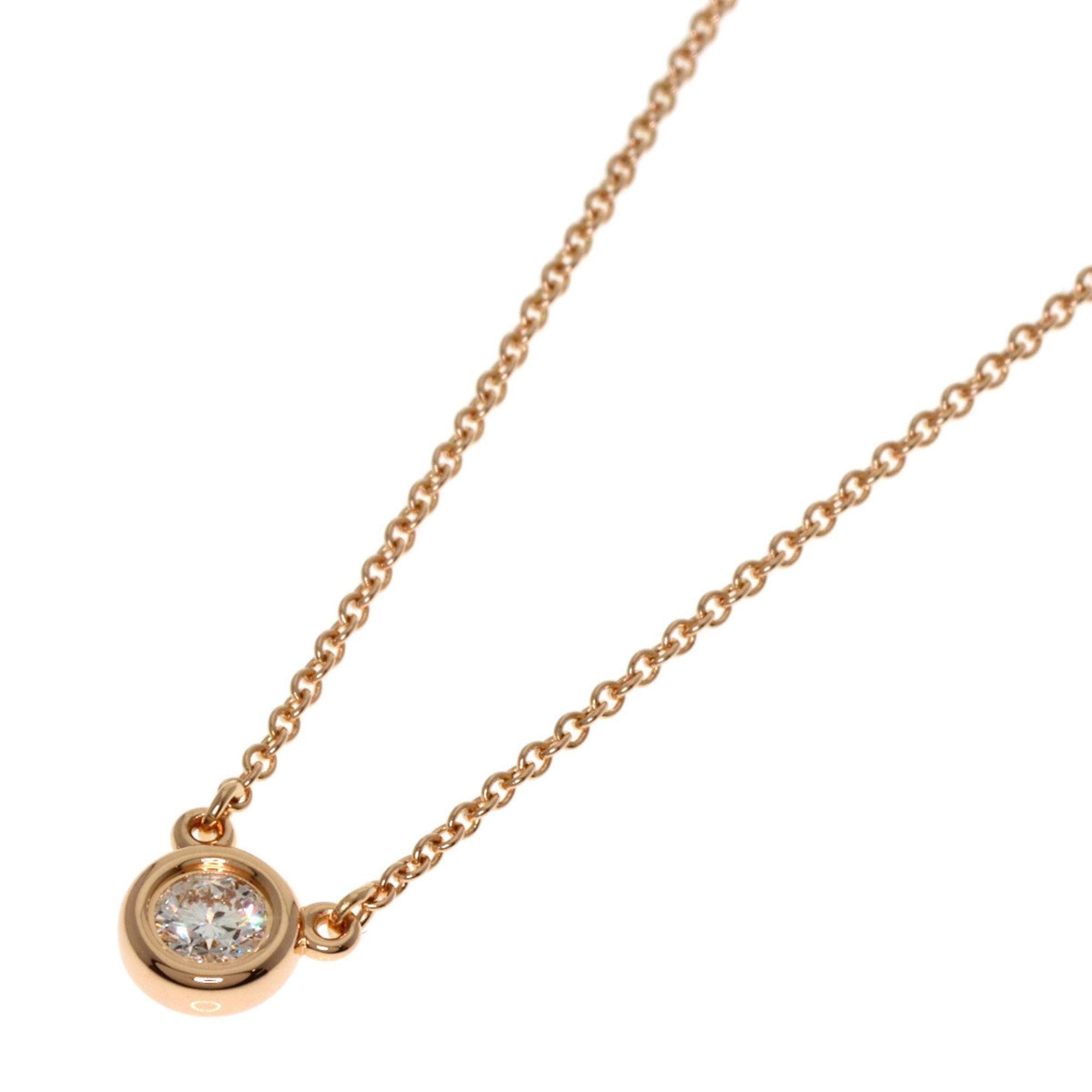 Tiffany & Co. by the Yard Diamond Necklace, 18K Pink Gold, Women's, TIFFANY