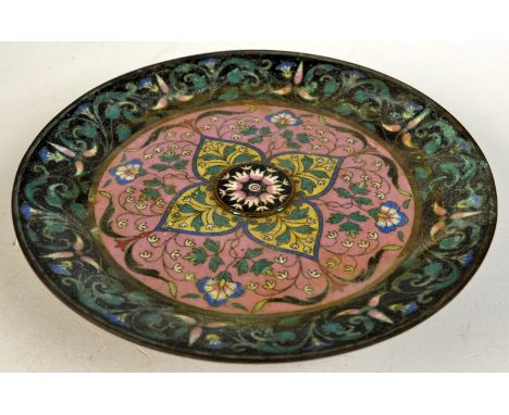 A European cloisonne enamel footed dish.
Pseudo oriental marks.  Diameter 15cm.