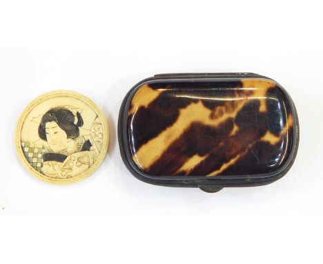 Victorian tortoiseshell and silver purse with compartments, blank cartouche and an ivorine Chinese medallion/coin (1 bag) 